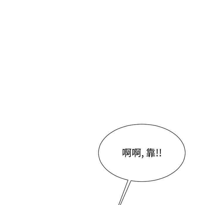 第85张