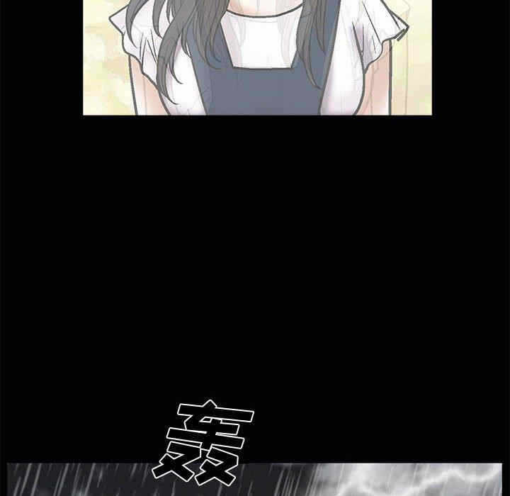 第100张