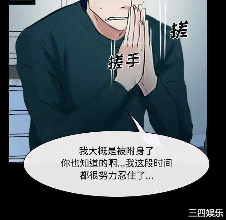 第95张