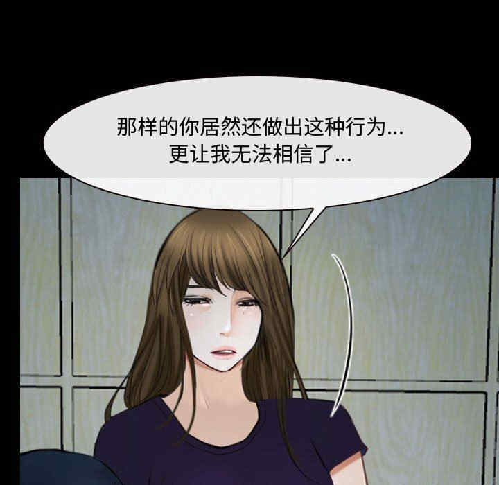 第96张