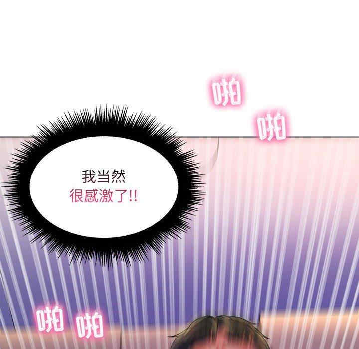 第108张