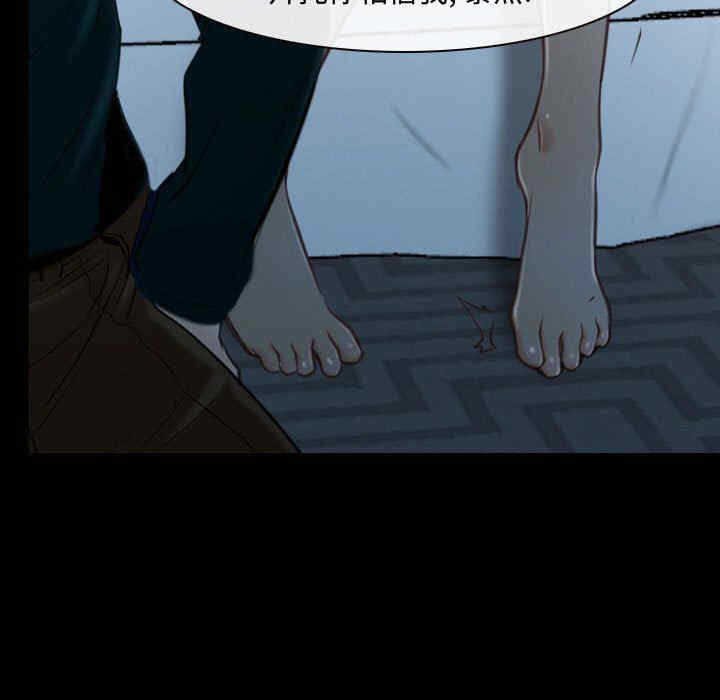 第98张