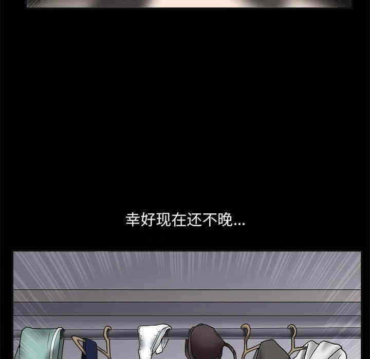 第114张