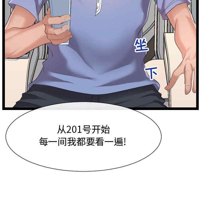 第11张