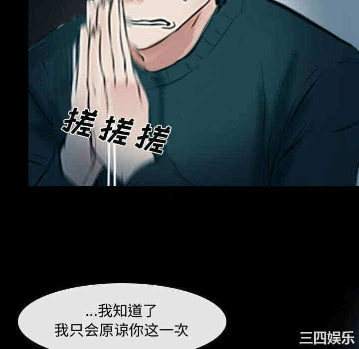 第101张