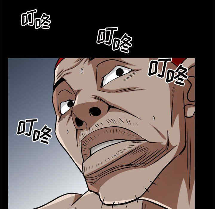 第48张