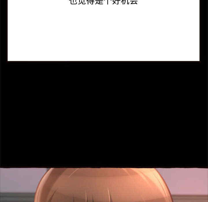 第158张