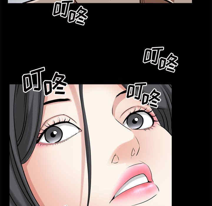 第50张