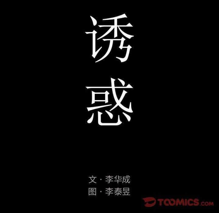 第120张