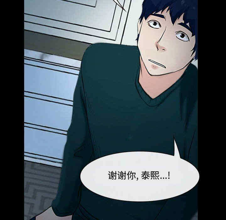第103张