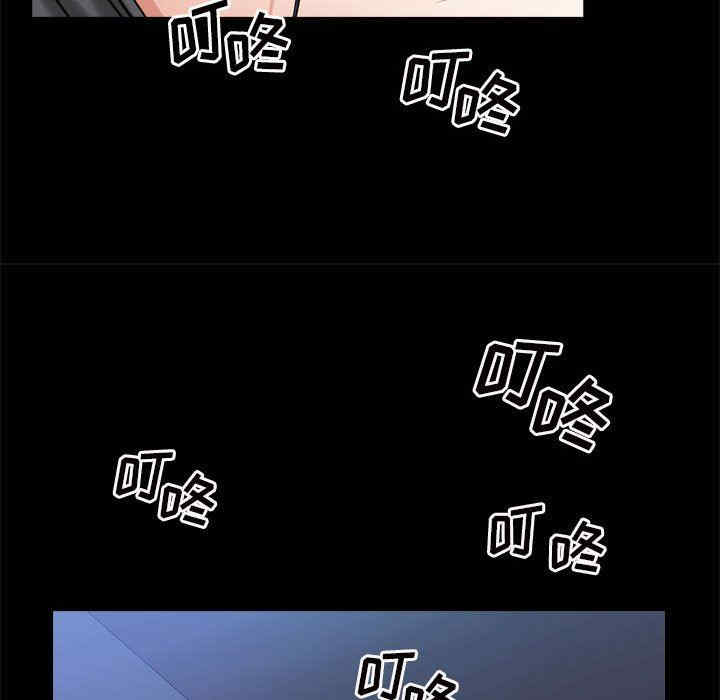 第51张