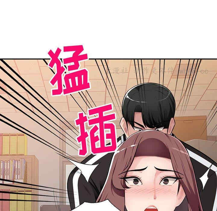 第136张