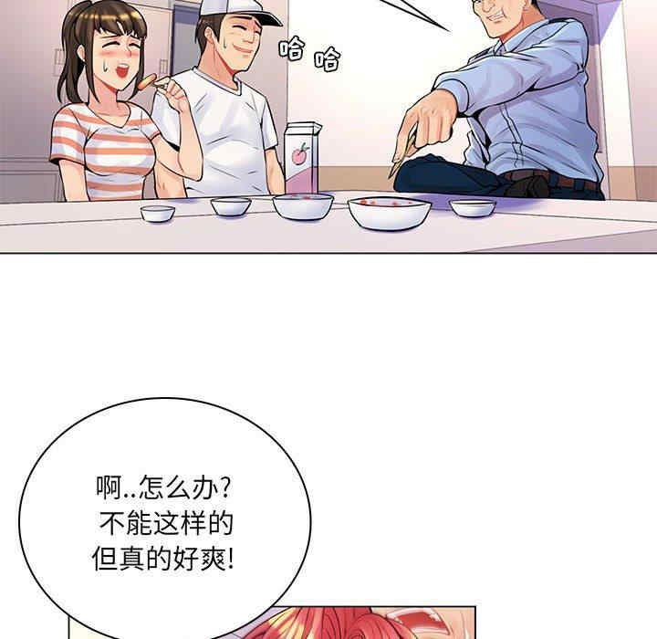 第113张