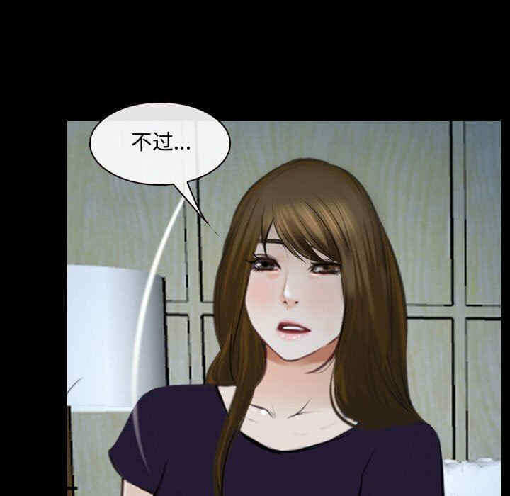 第2张