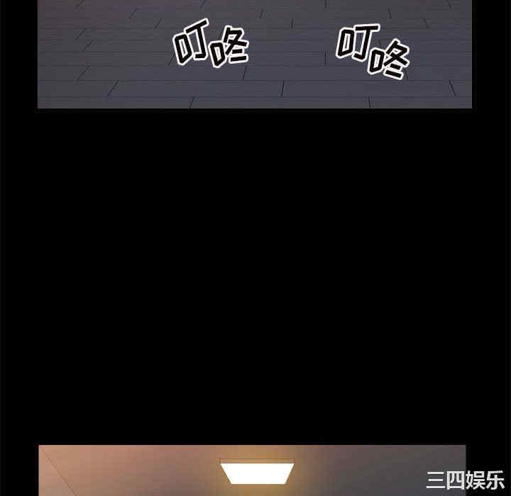 第55张