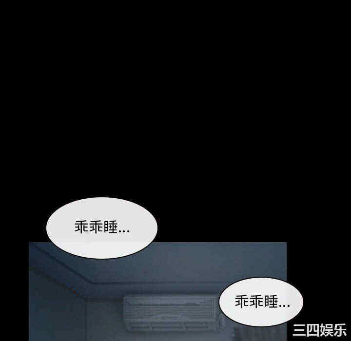 第7张