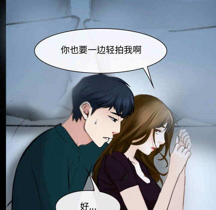 第11张