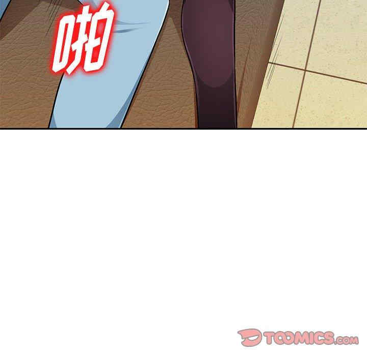 第140张