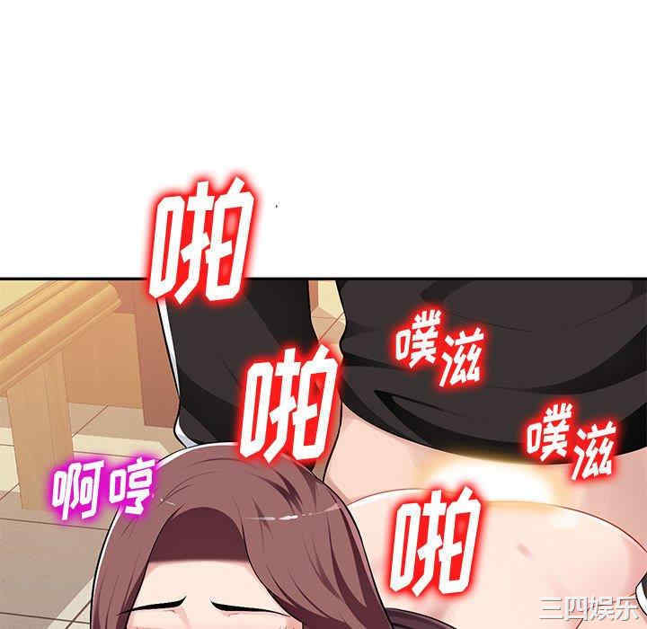 第141张