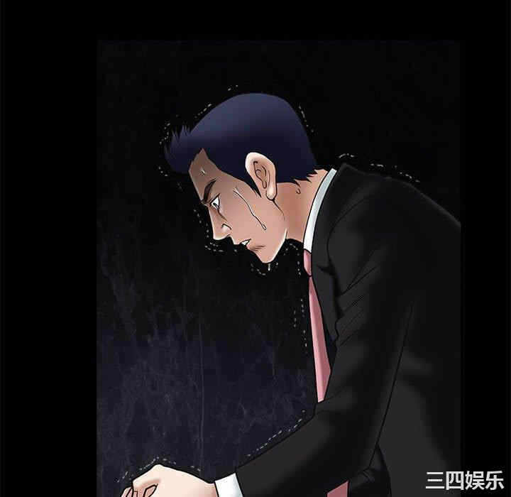 第135张