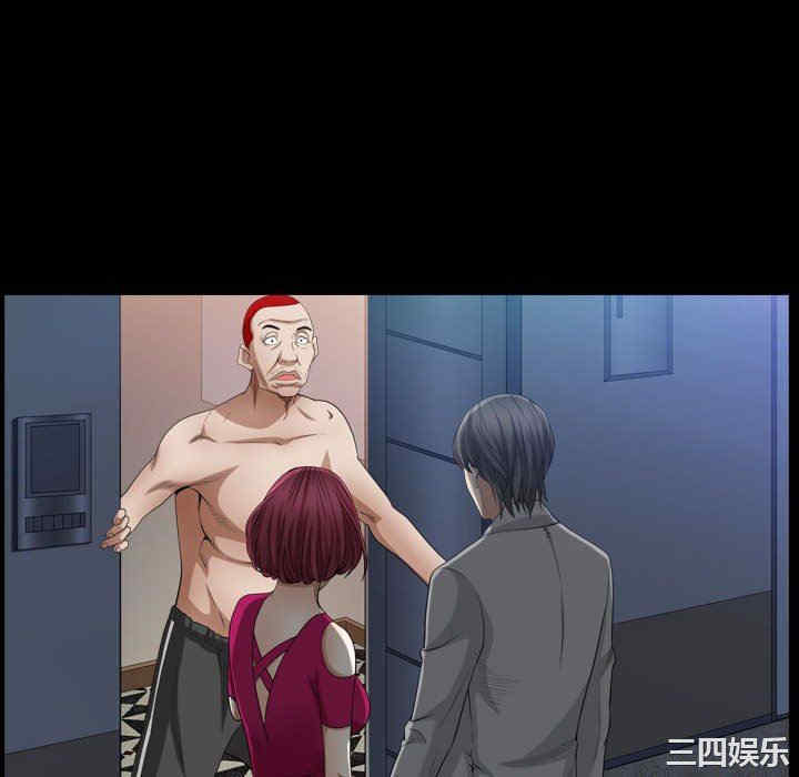 第67张