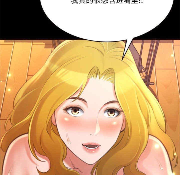 第14张