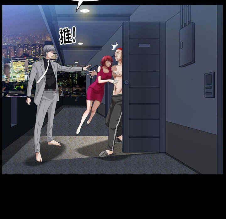 第71张