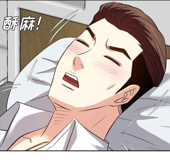 第37张