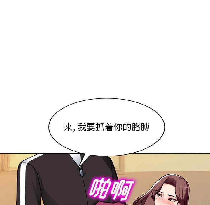 第143张