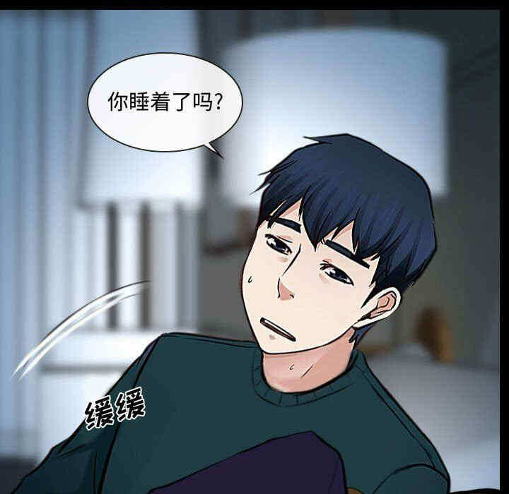第25张
