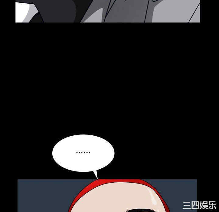 第79张