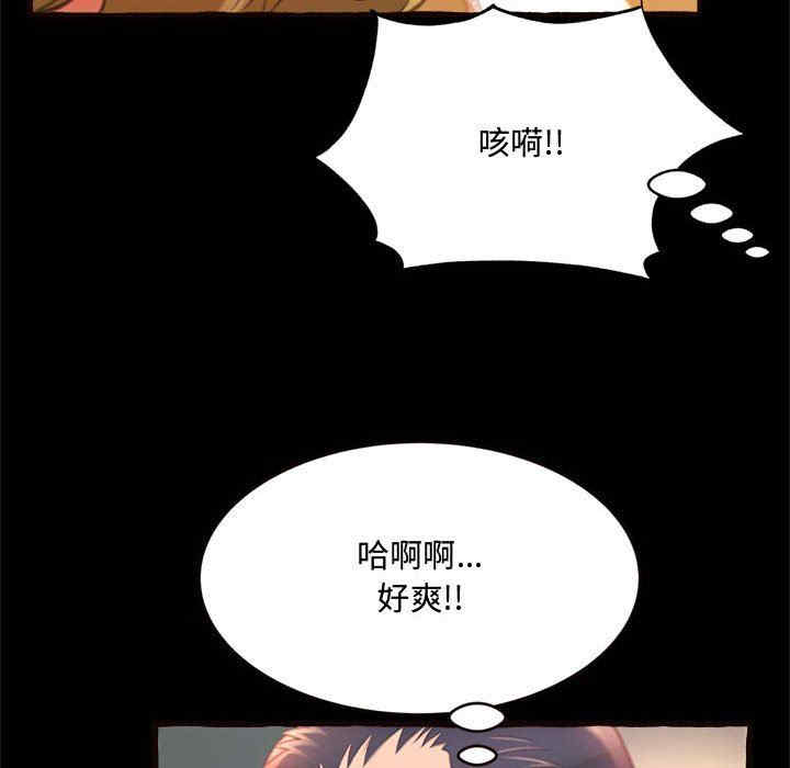 第31张
