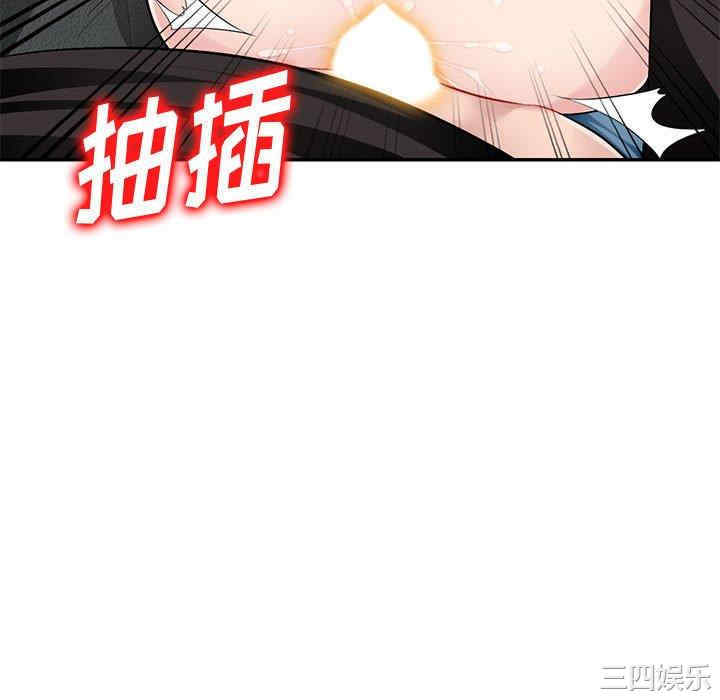 第8张