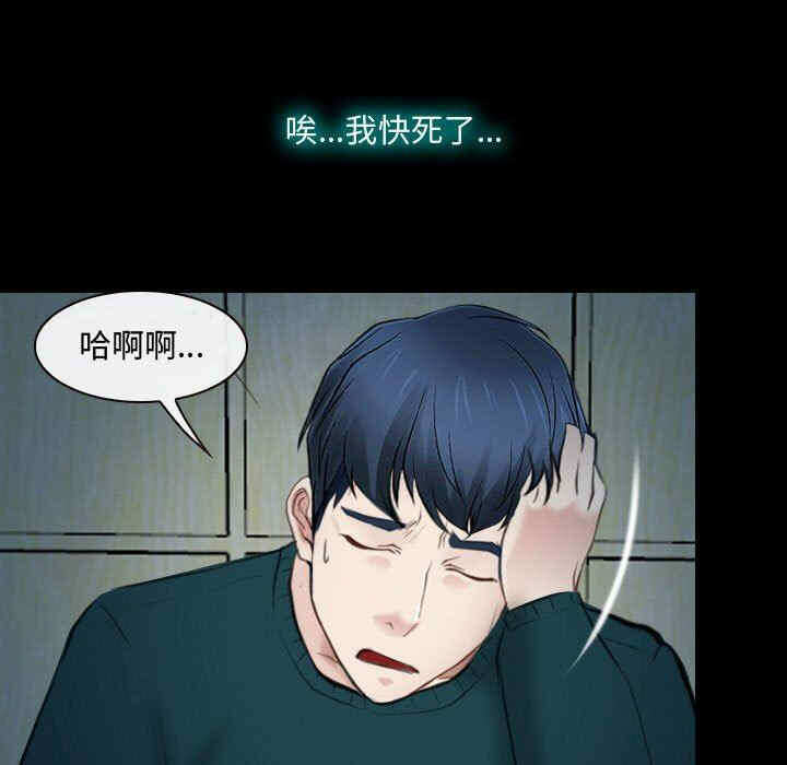 第29张