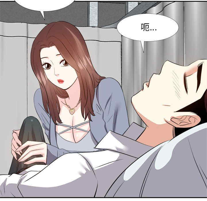 第47张