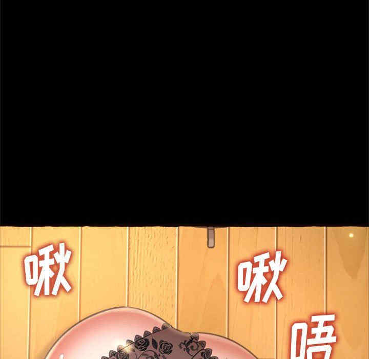第38张
