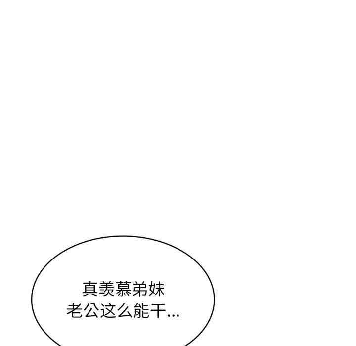 第14张
