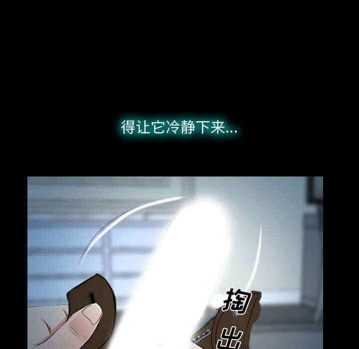 第33张