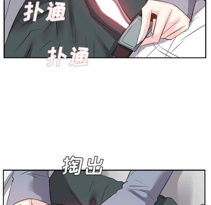 第52张