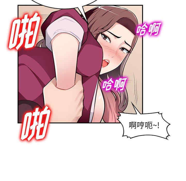 第16张