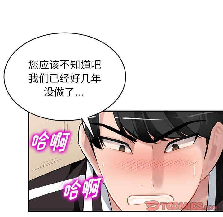 第18张