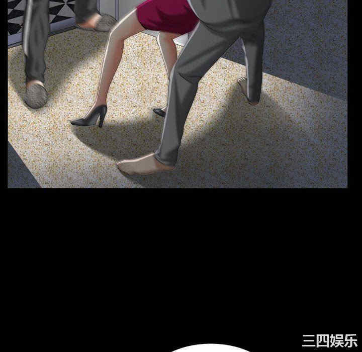 第92张