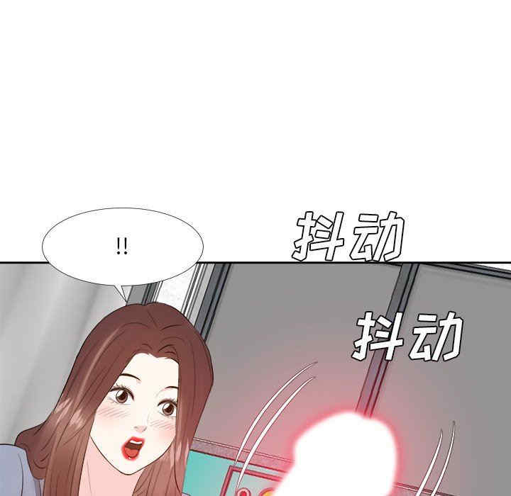 第58张