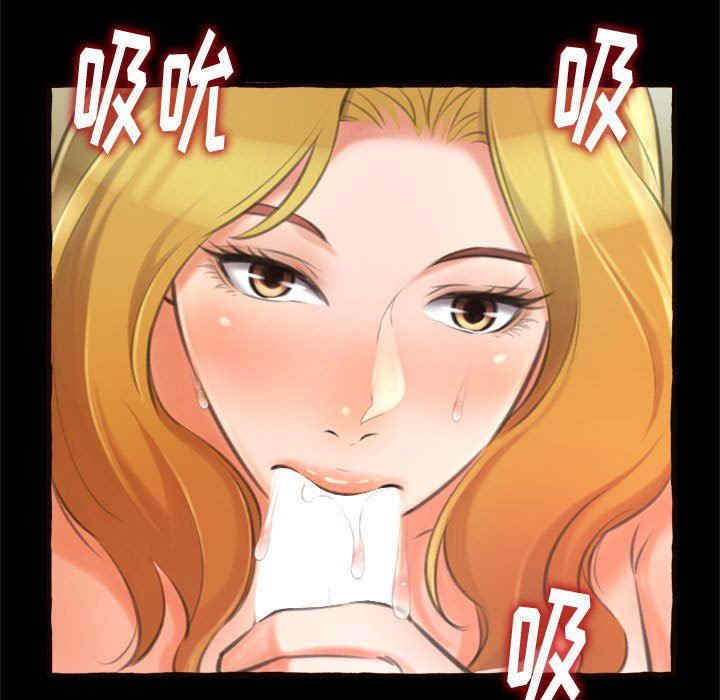 第50张