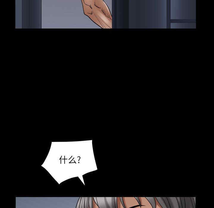 第96张