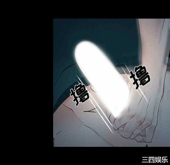 第44张