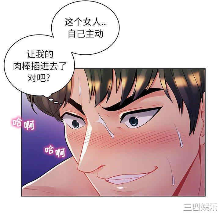 第20张