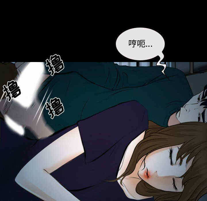 第45张