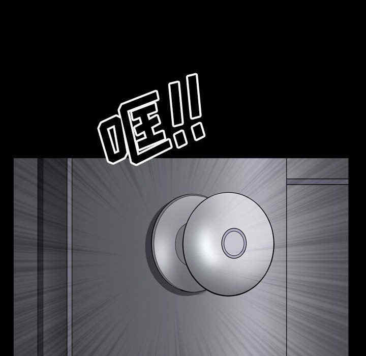 第100张