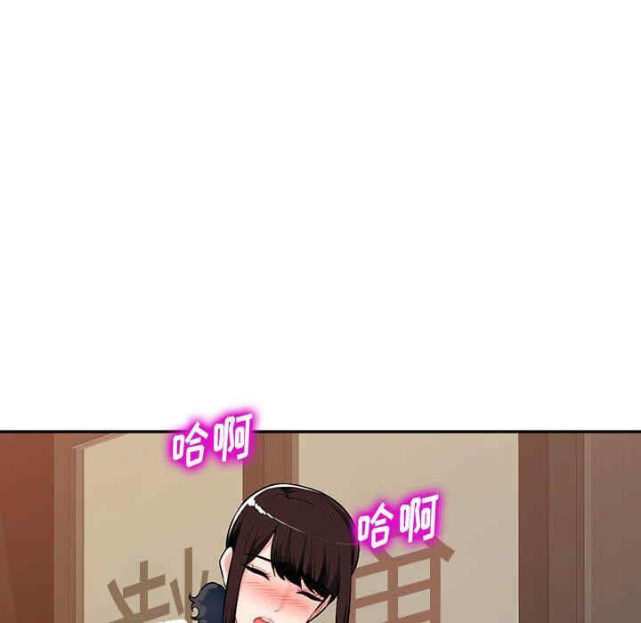 第27张